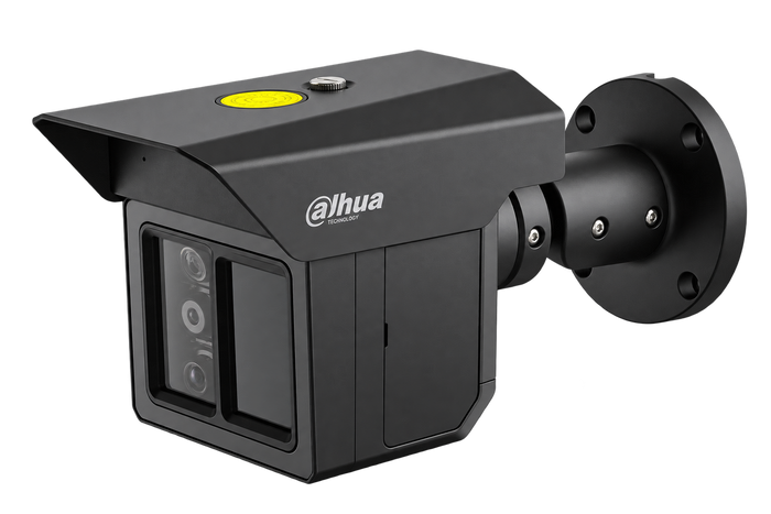Dahua WizMind 5 2MP Triple Optical IP Camera DAHUA-5313 (long-range perimeter protection, 100m IR)